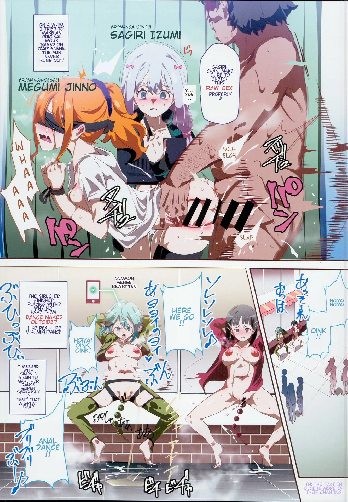 Oidemase!! 2-jigen Fuuzoku Gakuen Dai 2 Kukaku porn comic picture 7