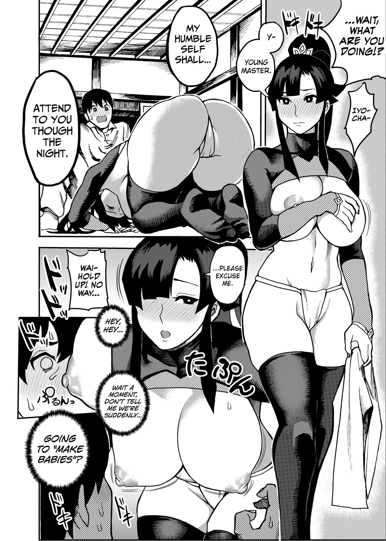 Oideyo! Kunoichi no Sato porn comic picture 9