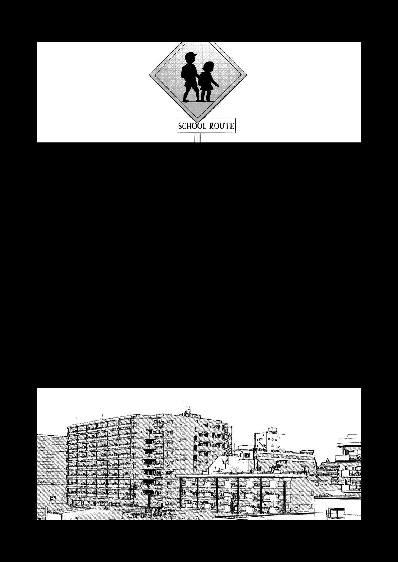 Ojipi and Succubus porn comic picture 78