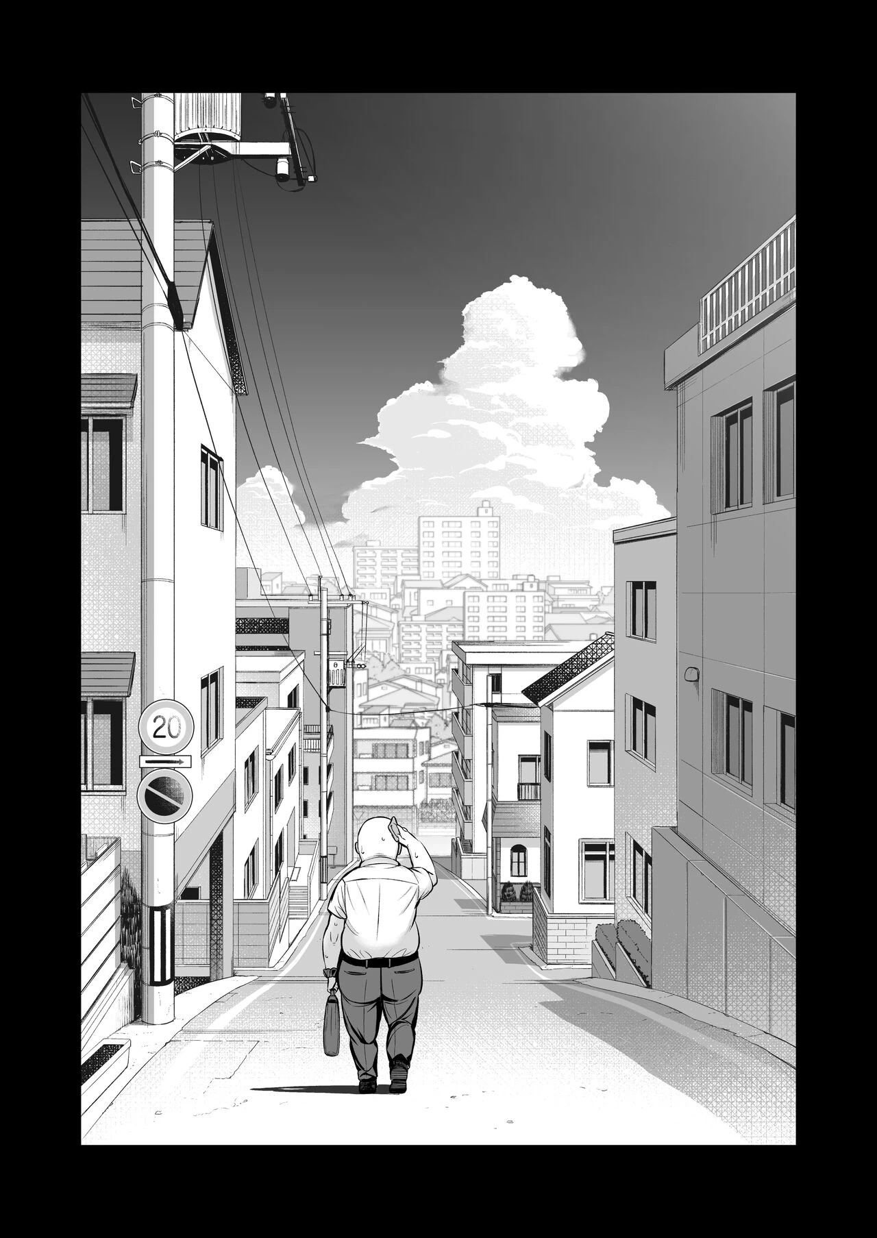 Ojipi and Succubus porn comic picture 80