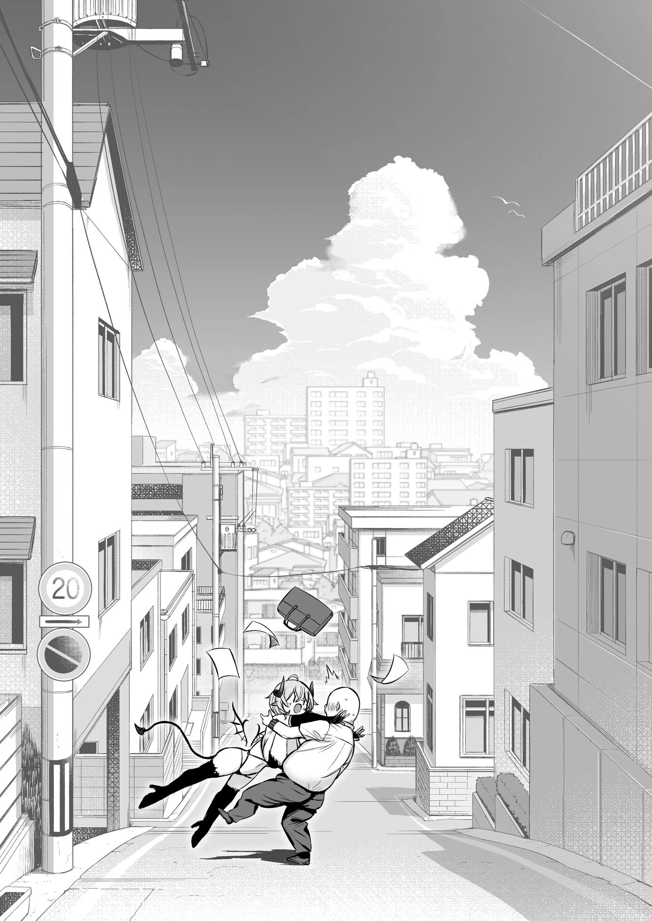 Ojipi and Succubus porn comic picture 82