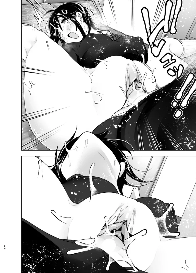 Older sister and complaint listening younger brother 2 [Supe (Nakani)] Onei-chan to Guchi o Kiite Ageru Otouto no Hanashi 2 - Tales of Onei-chan Oto-t porn comic picture 23