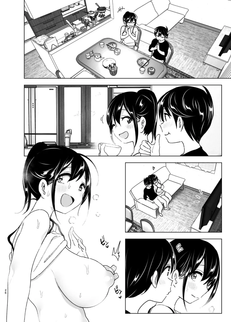 Older sister and complaint listening younger brother 2 [Supe (Nakani)] Onei-chan to Guchi o Kiite Ageru Otouto no Hanashi 2 - Tales of Onei-chan Oto-t porn comic picture 25