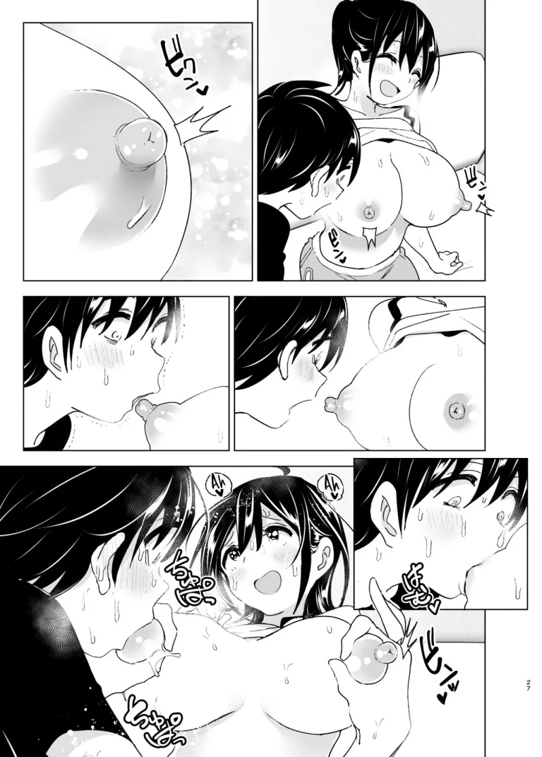 Older sister and complaint listening younger brother 2 [Supe (Nakani)] Onei-chan to Guchi o Kiite Ageru Otouto no Hanashi 2 - Tales of Onei-chan Oto-t porn comic picture 26