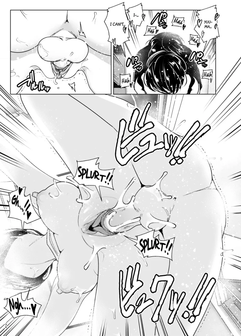 Older sister and complaint listening younger brother 2 [Supe (Nakani)] Onei-chan to Guchi o Kiite Ageru Otouto no Hanashi 2 - Tales of Onei-chan Oto-t porn comic picture 33