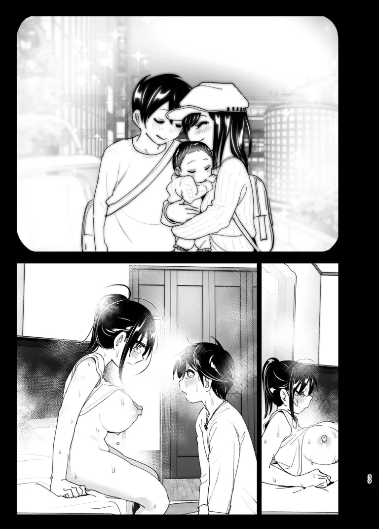 Older sister and complaint listening younger brother 2 [Supe (Nakani)] Onei-chan to Guchi o Kiite Ageru Otouto no Hanashi 2 - Tales of Onei-chan Oto-t porn comic picture 38