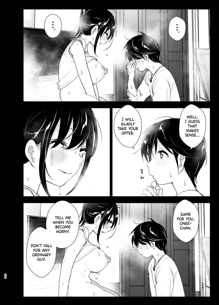 Older sister and complaint listening younger brother 2 [Supe (Nakani)] Onei-chan to Guchi o Kiite Ageru Otouto no Hanashi 2 - Tales of Onei-chan Oto-t porn comic picture 43