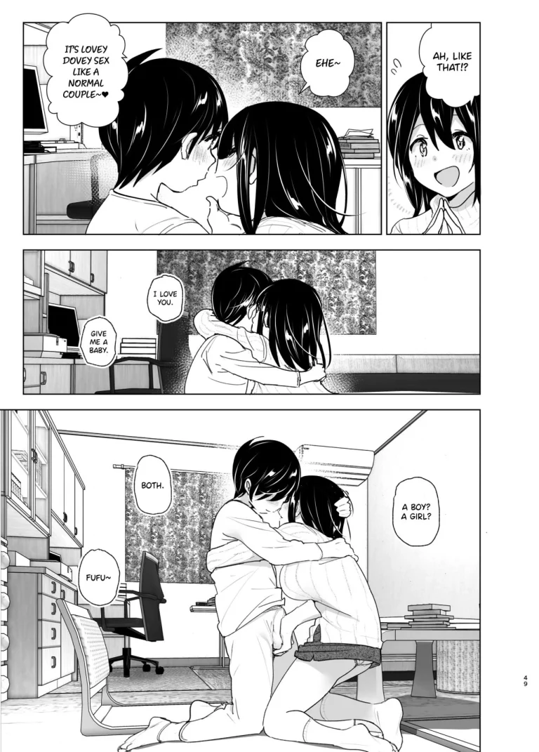 Older sister and complaint listening younger brother 2 [Supe (Nakani)] Onei-chan to Guchi o Kiite Ageru Otouto no Hanashi 2 - Tales of Onei-chan Oto-t porn comic picture 48