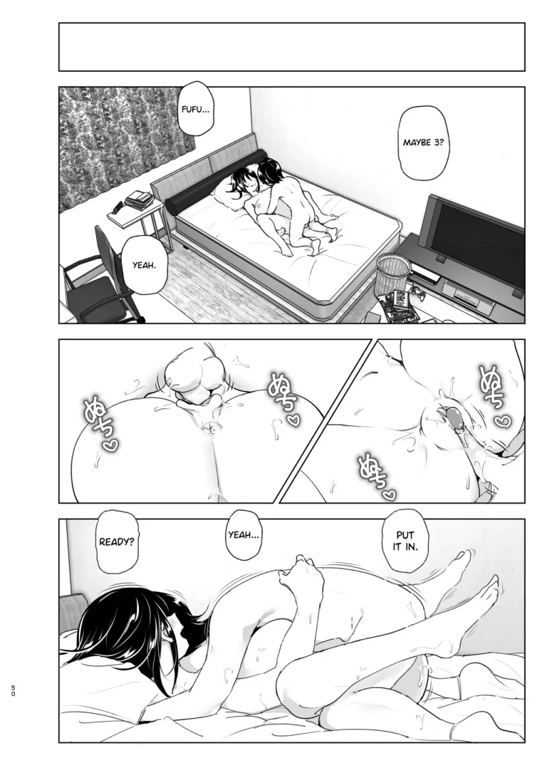 Older sister and complaint listening younger brother 2 [Supe (Nakani)] Onei-chan to Guchi o Kiite Ageru Otouto no Hanashi 2 - Tales of Onei-chan Oto-t porn comic picture 49