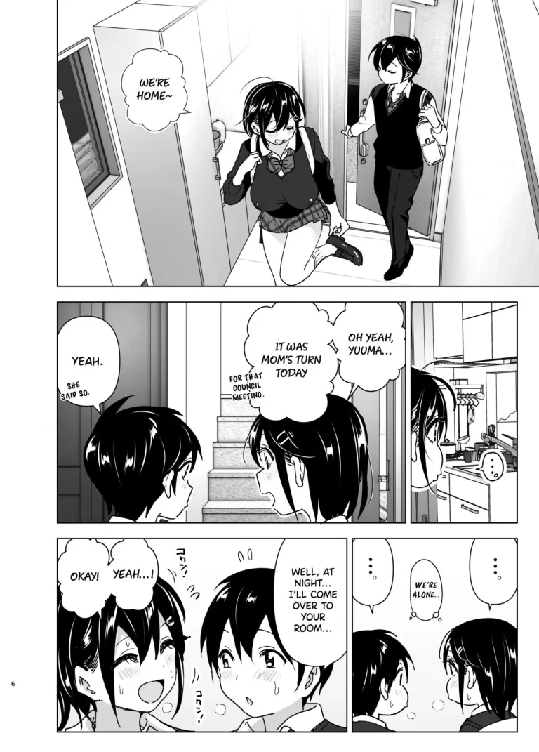 Older sister and complaint listening younger brother 2 [Supe (Nakani)] Onei-chan to Guchi o Kiite Ageru Otouto no Hanashi 2 - Tales of Onei-chan Oto-t porn comic picture 5