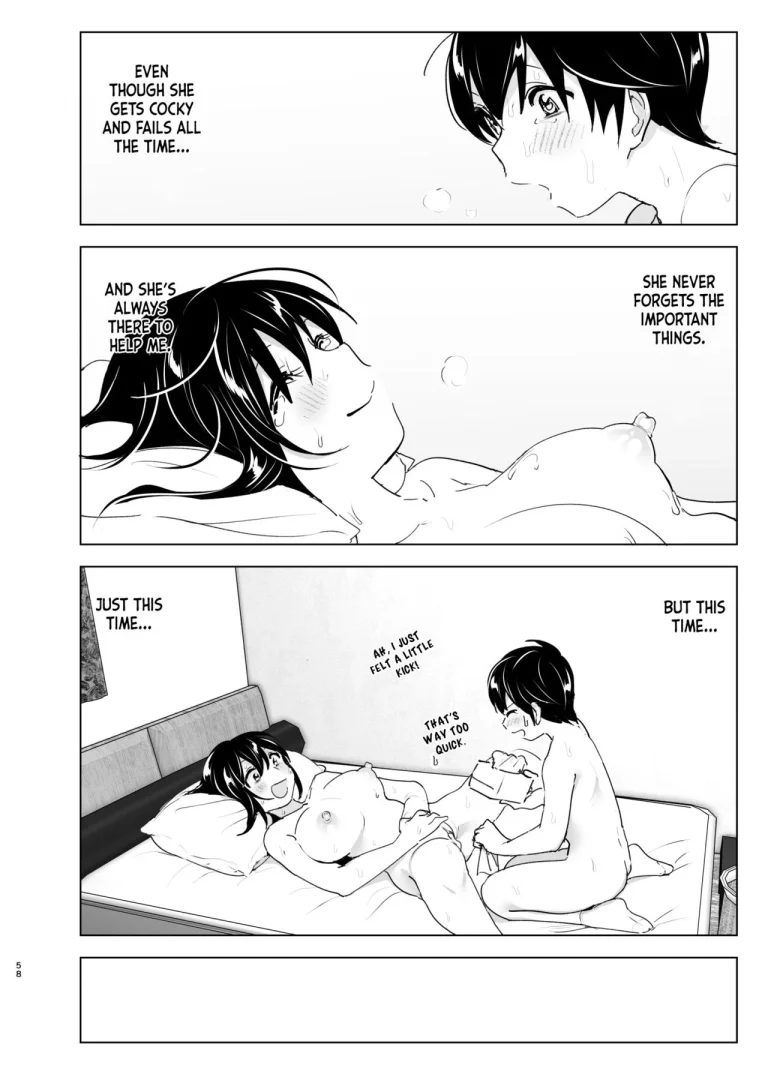 Older sister and complaint listening younger brother 2 [Supe (Nakani)] Onei-chan to Guchi o Kiite Ageru Otouto no Hanashi 2 - Tales of Onei-chan Oto-t porn comic picture 57