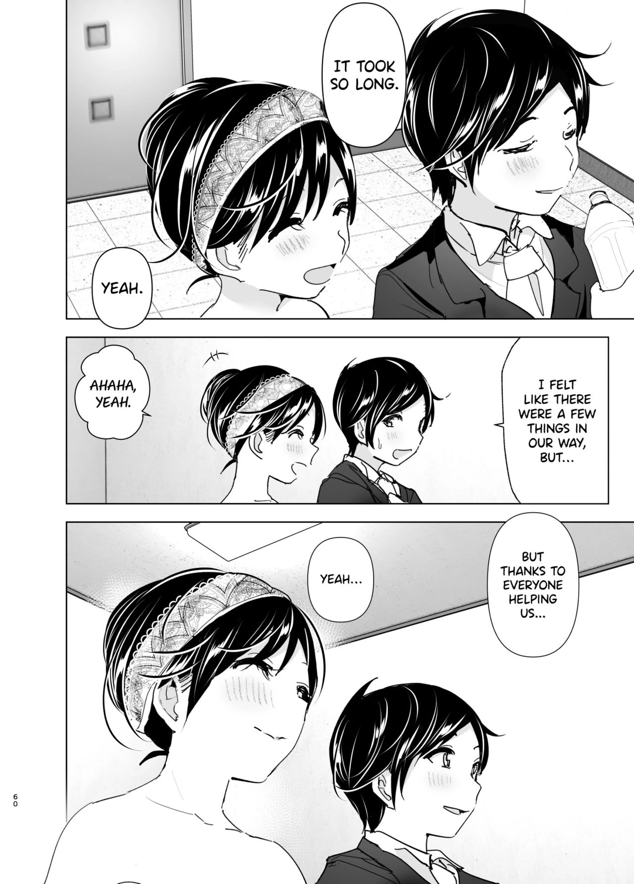 Older sister and complaint listening younger brother 2 [Supe (Nakani)] Onei-chan to Guchi o Kiite Ageru Otouto no Hanashi 2 - Tales of Onei-chan Oto-t porn comic picture 59