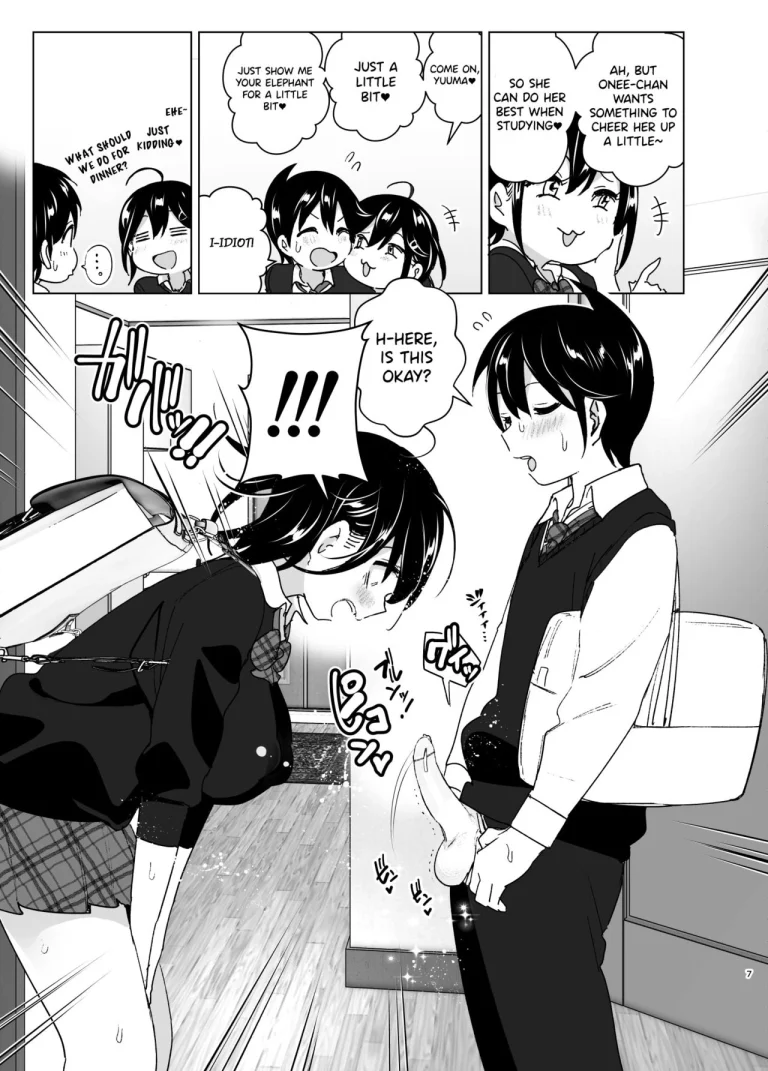 Older sister and complaint listening younger brother 2 [Supe (Nakani)] Onei-chan to Guchi o Kiite Ageru Otouto no Hanashi 2 - Tales of Onei-chan Oto-t porn comic picture 6