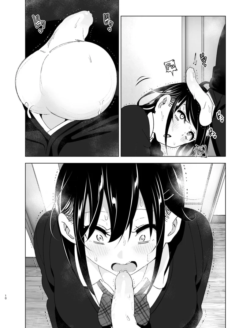 Older sister and complaint listening younger brother 2 [Supe (Nakani)] Onei-chan to Guchi o Kiite Ageru Otouto no Hanashi 2 - Tales of Onei-chan Oto-t porn comic picture 9
