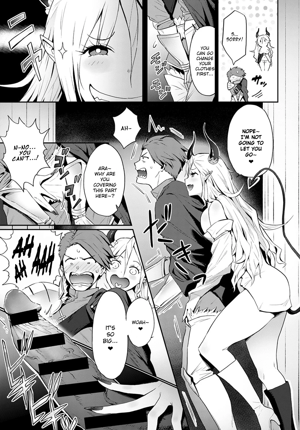 Omae no You na Maou ga Iru ka!! porn comic picture 7
