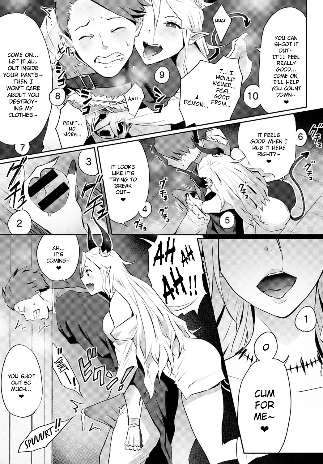 Omae no You na Maou ga Iru ka!! porn comic picture 9