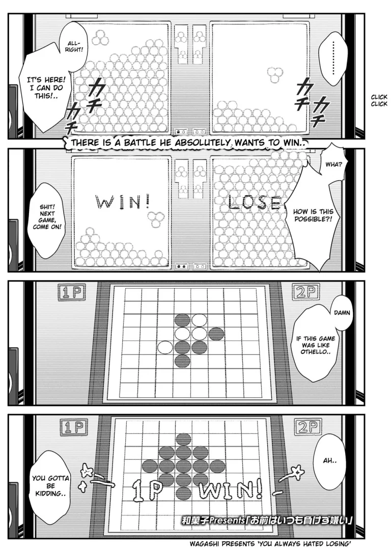 Omae wa itsumo makezugirai | You always hated losing porn comic picture 1