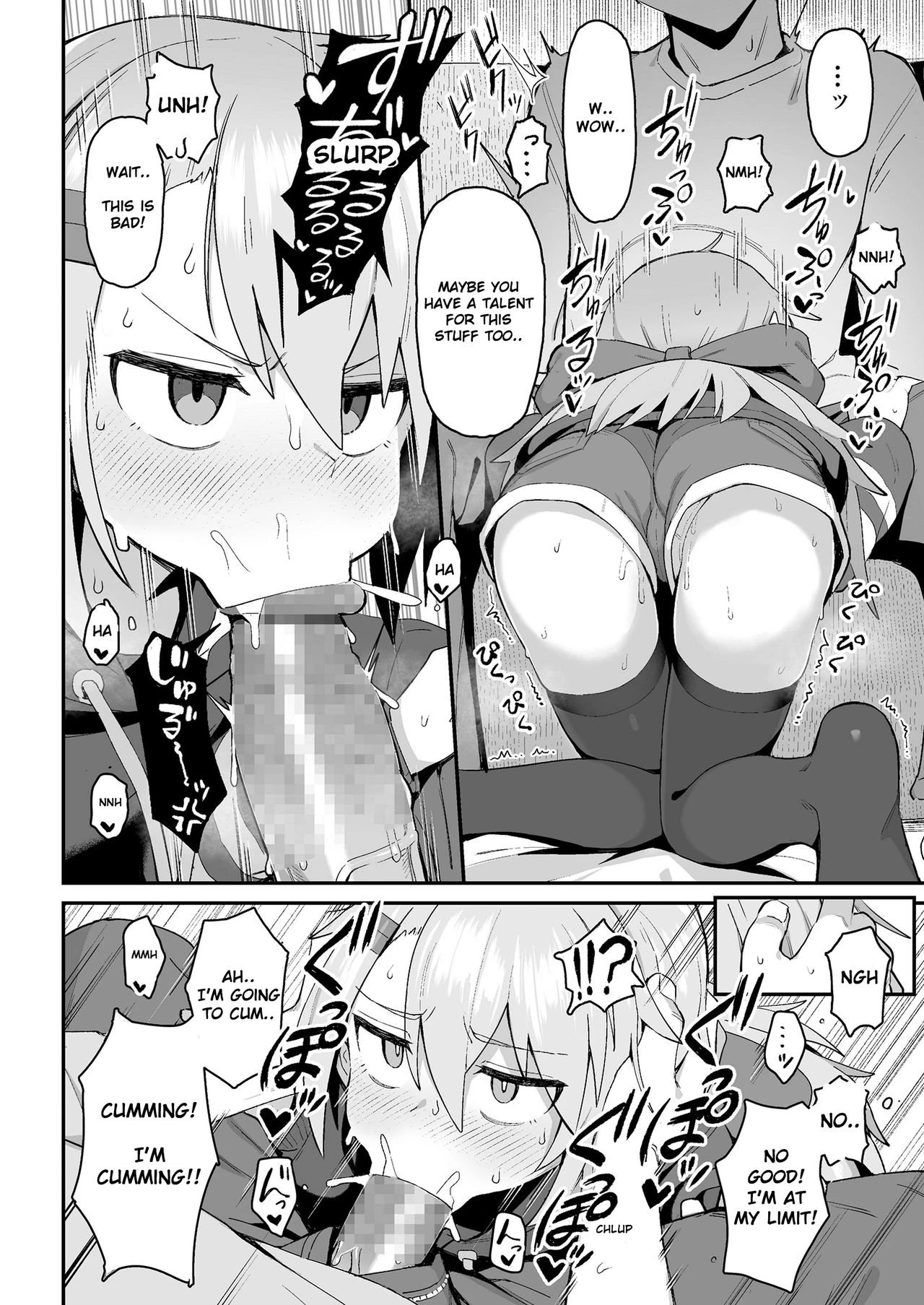 Omae wa itsumo makezugirai | You always hated losing porn comic picture 14