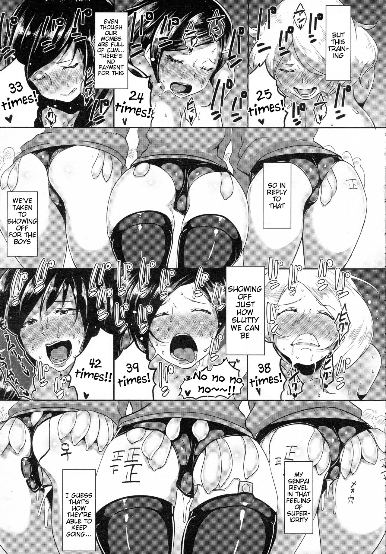 Omitsugi Manager! porn comic picture 23