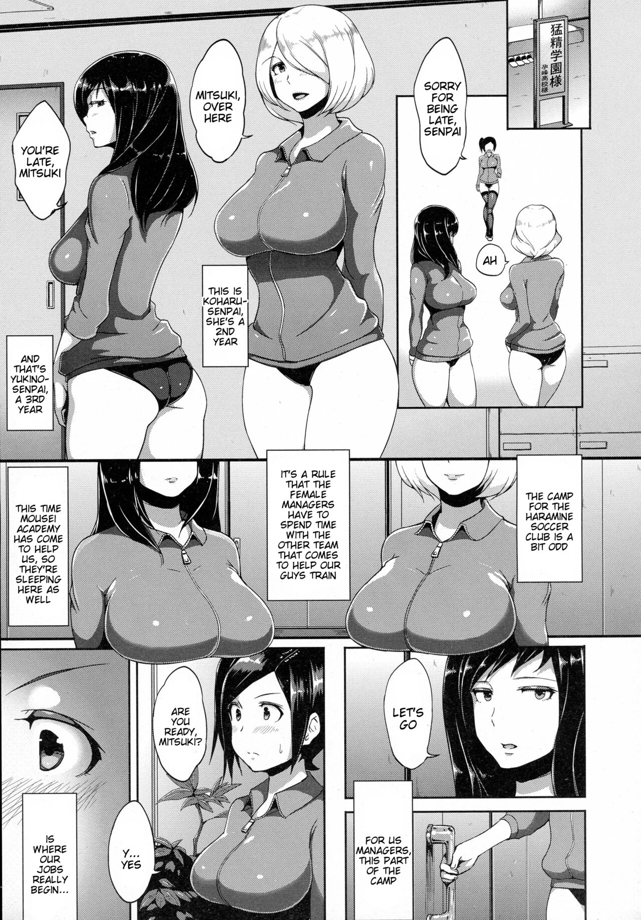 Omitsugi Manager! porn comic picture 3