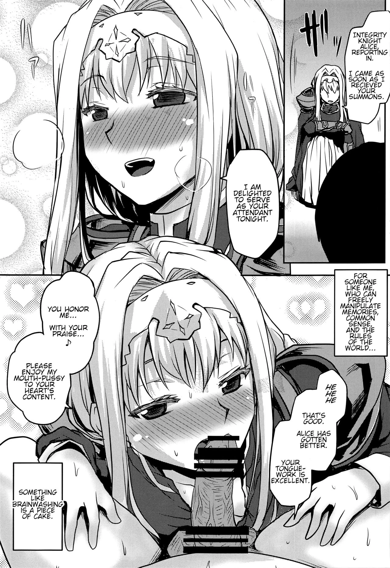 Omodume BOX 48 (Sword Art Online) porn comic picture 10