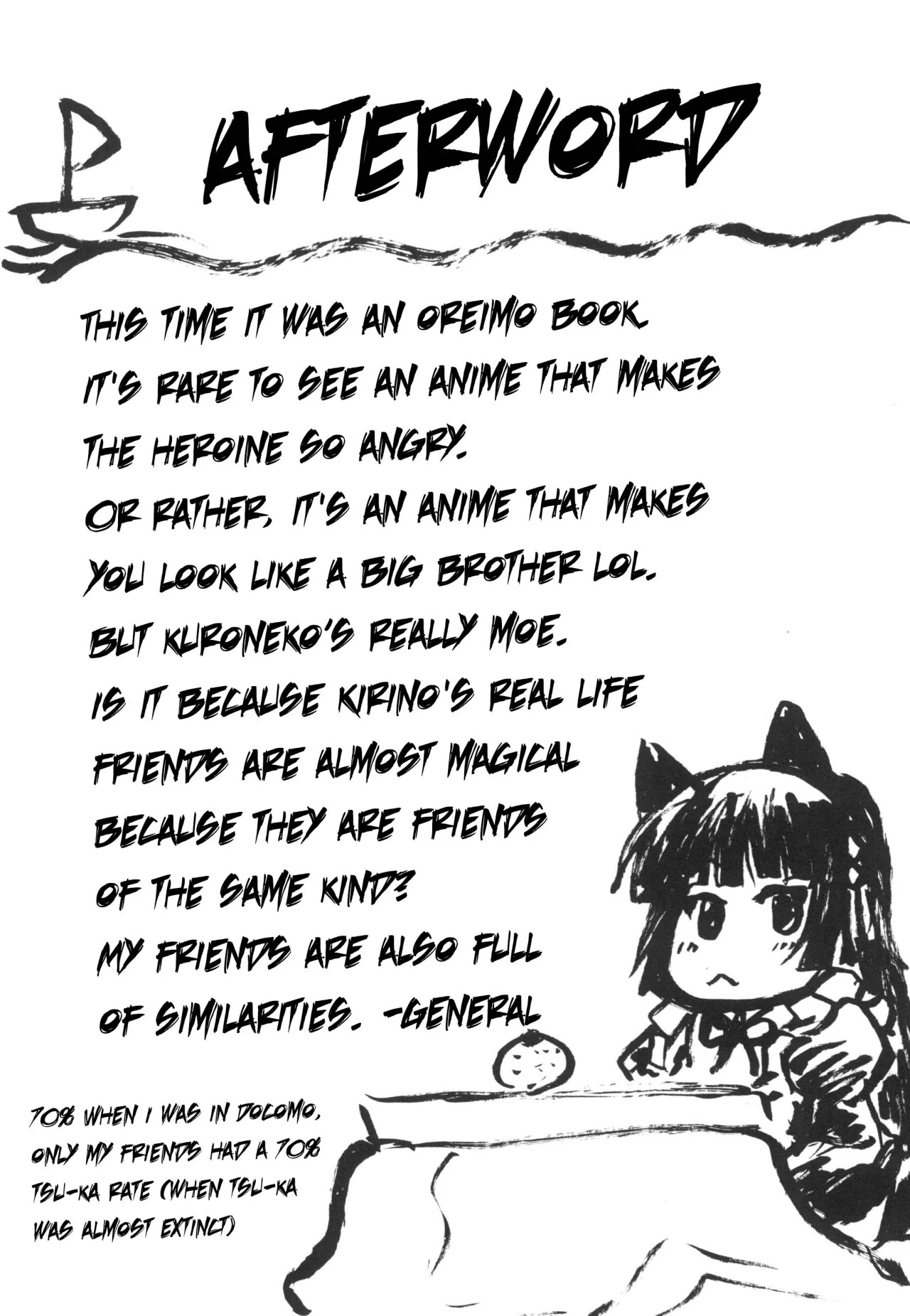 Omodume BOX XVI porn comic picture 23