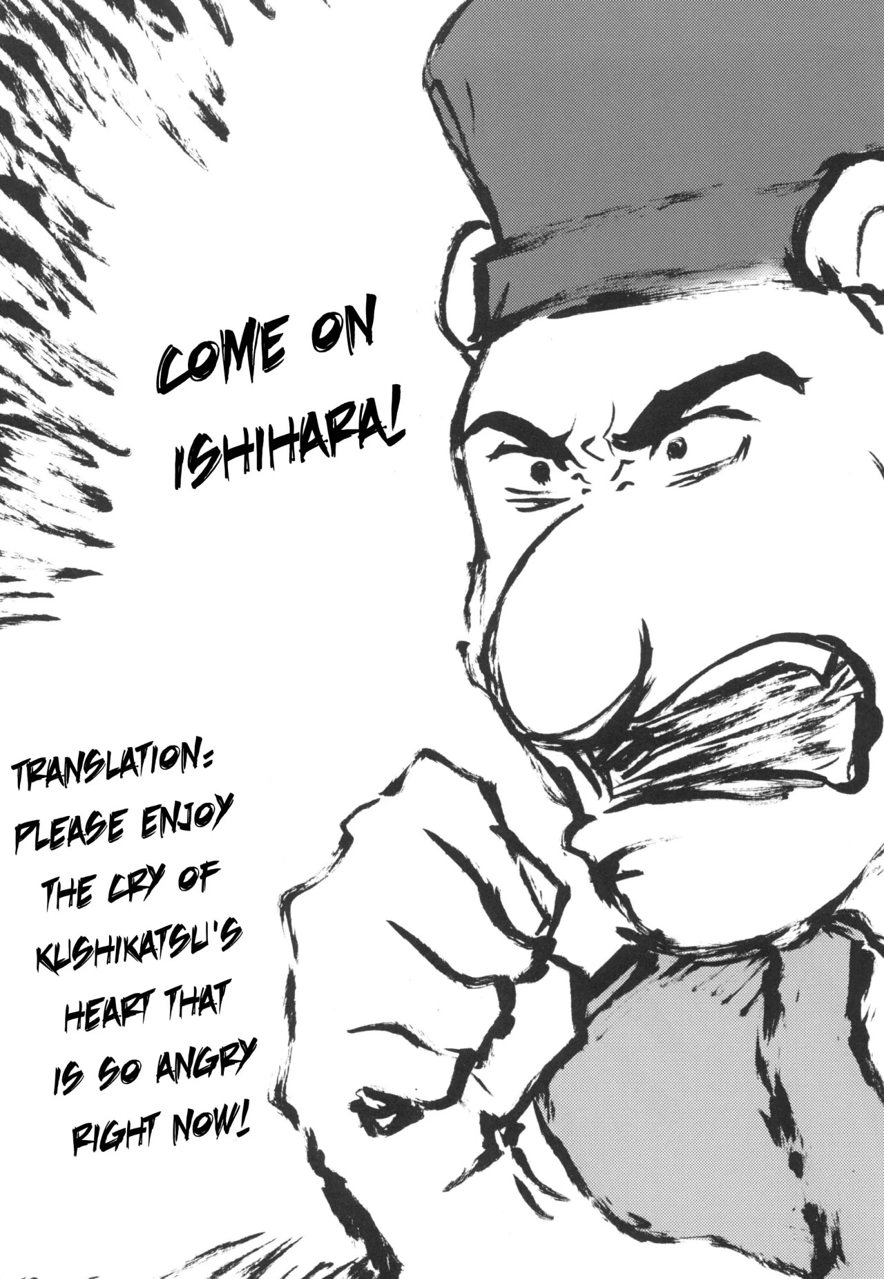 Omodume BOX XVI porn comic picture 3