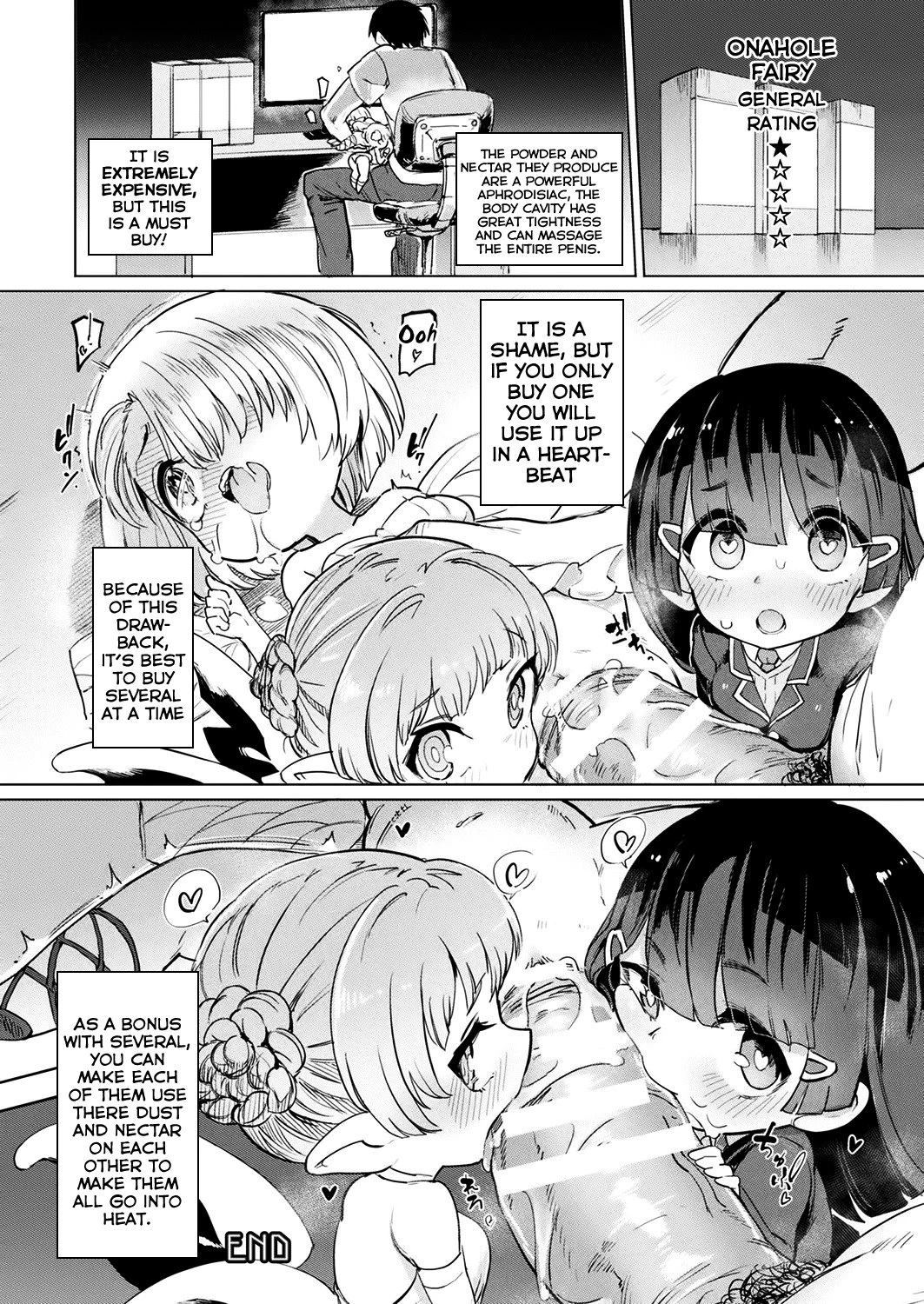 Onahole Fairy Review porn comic picture 16