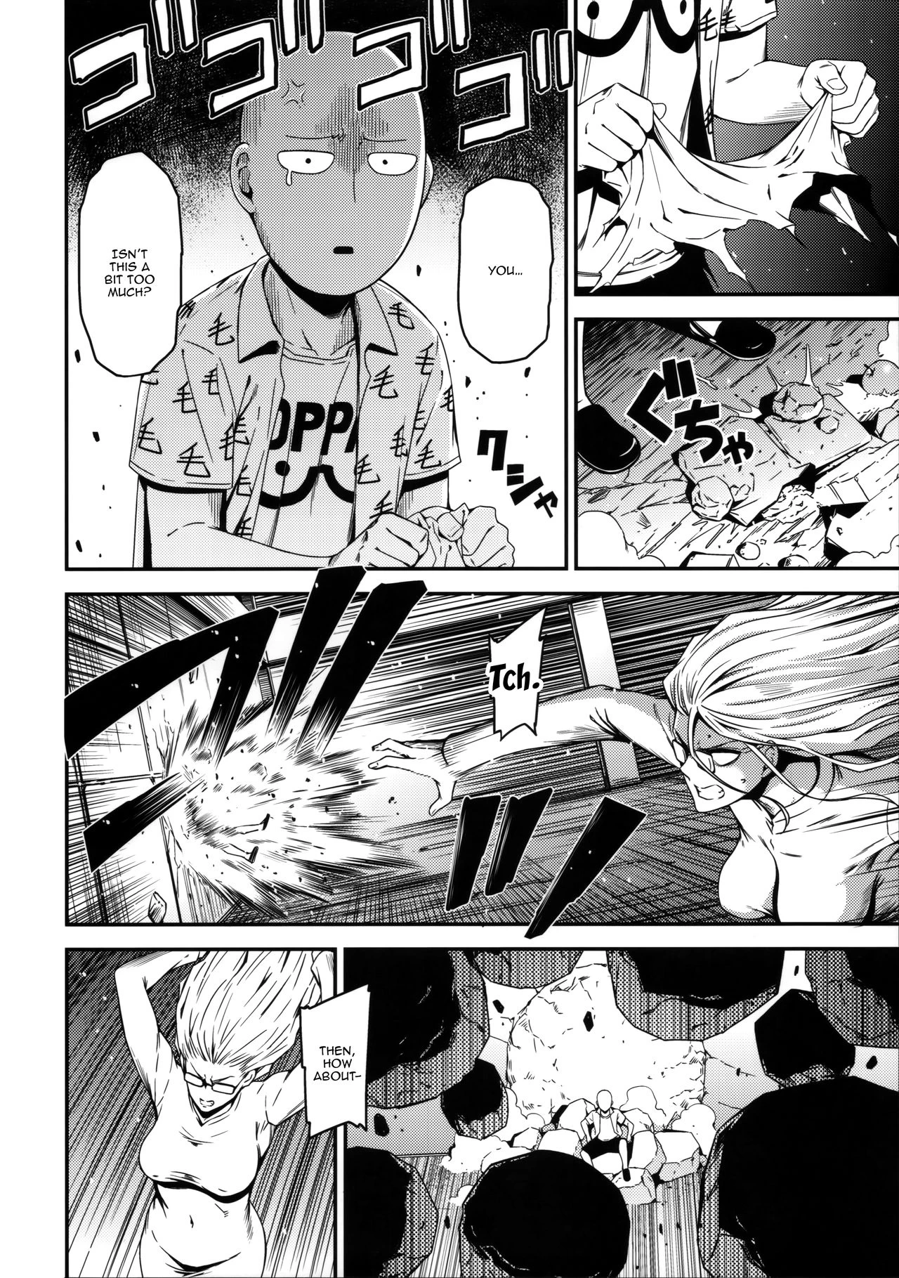 ONE-HURRICANE 3.5 porn comic picture 13