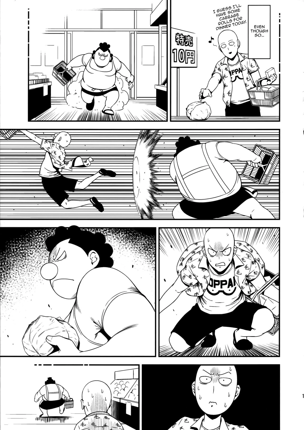 ONE-HURRICANE 3.5 porn comic picture 18