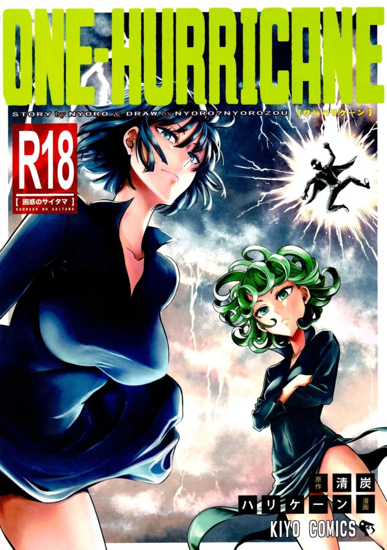 ONE-HURRICANE 4 [Colorized] porn comic picture 1