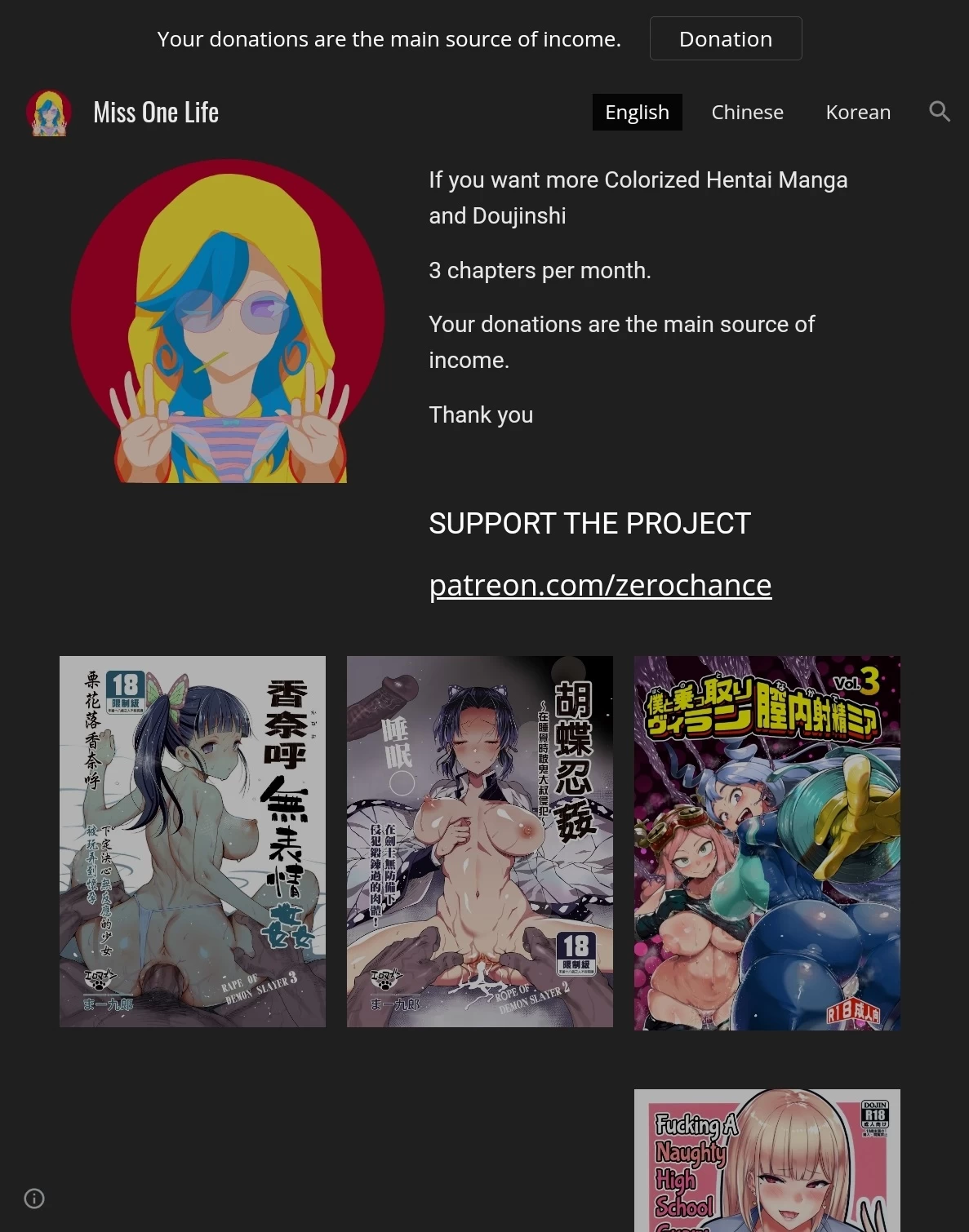 ONE-HURRICANE 4 [Colorized] porn comic picture 26