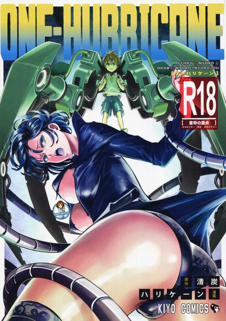 ONE-HURRICANE 5 [Colorized] porn comic picture 1