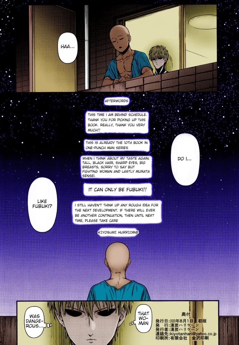 ONE-HURRICANE 6.5 [Colorized] porn comic picture 41