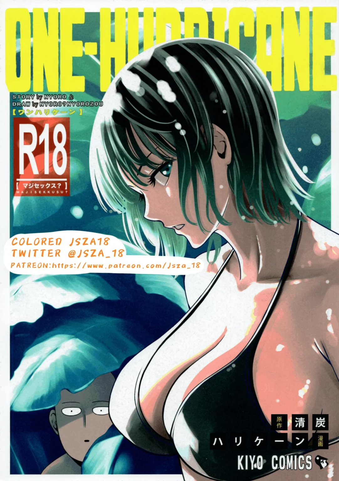 ONE-HURRICANE 6 [Colorized] porn comic picture 1
