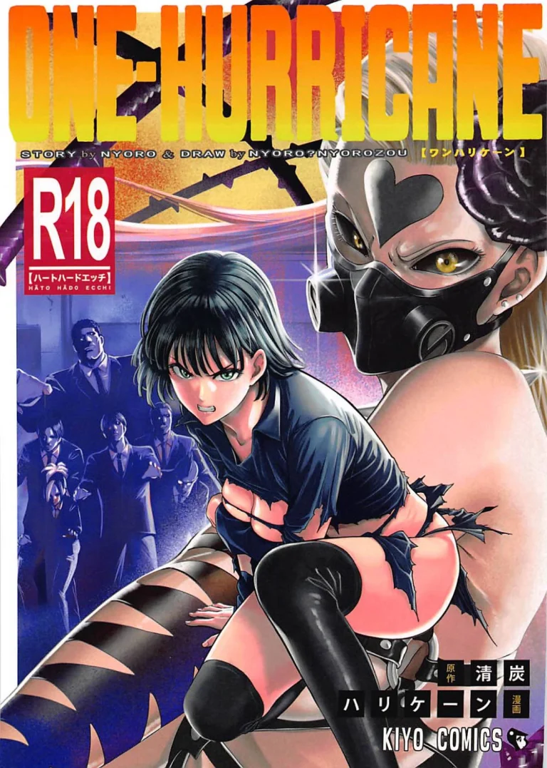 ONE-HURRICANE 7 porn comic picture 1