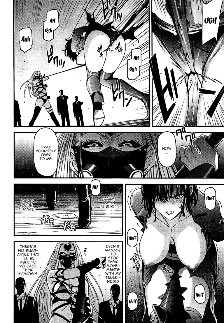 ONE-HURRICANE 7 porn comic picture 11