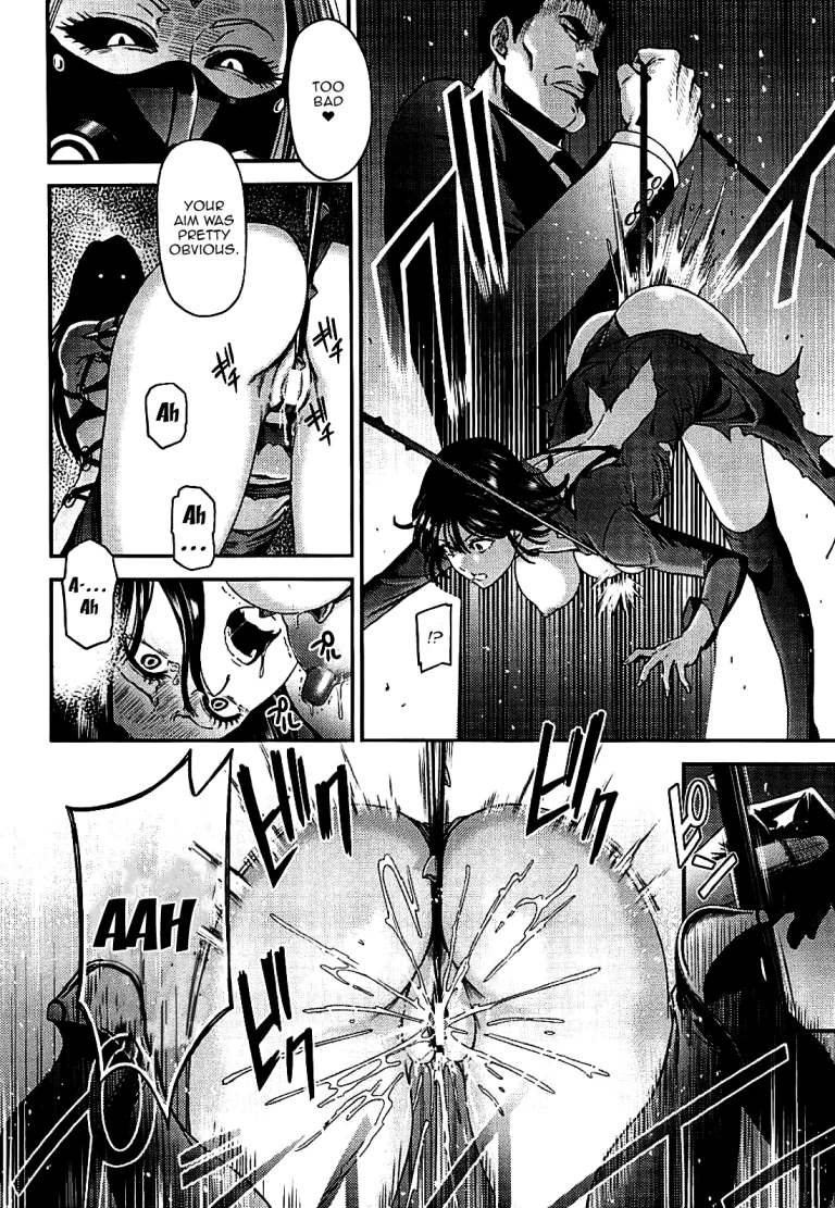 ONE-HURRICANE 7 porn comic picture 15
