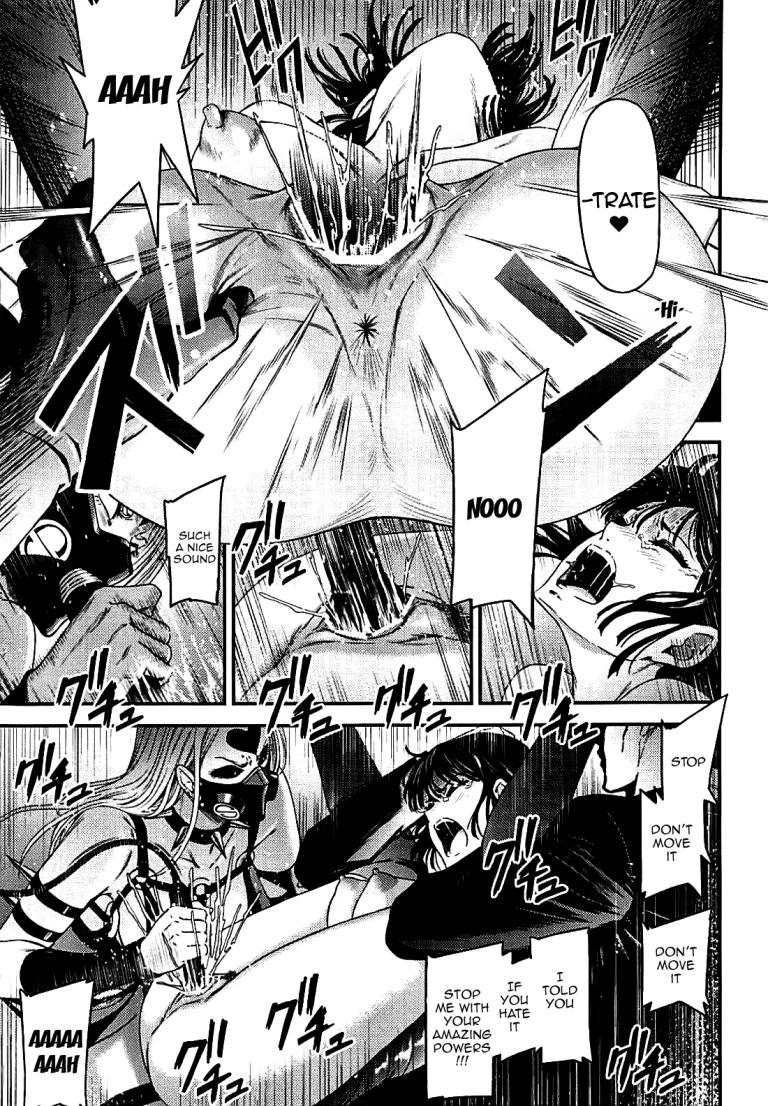 ONE-HURRICANE 7 porn comic picture 18