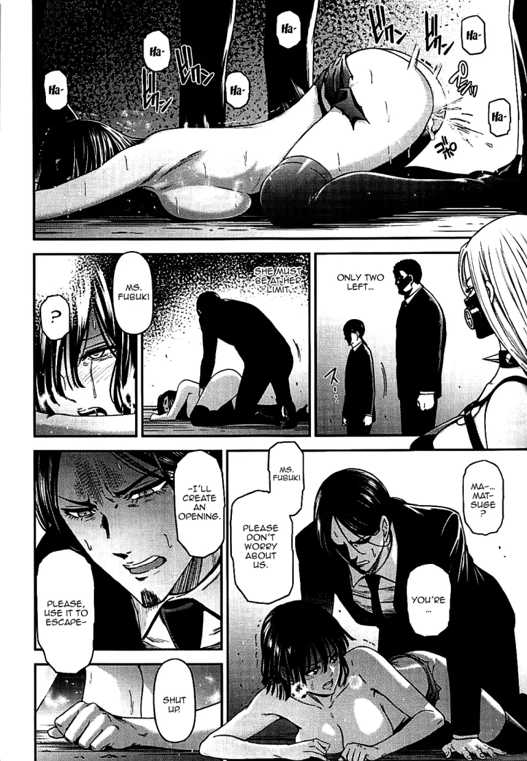 ONE-HURRICANE 7 porn comic picture 23