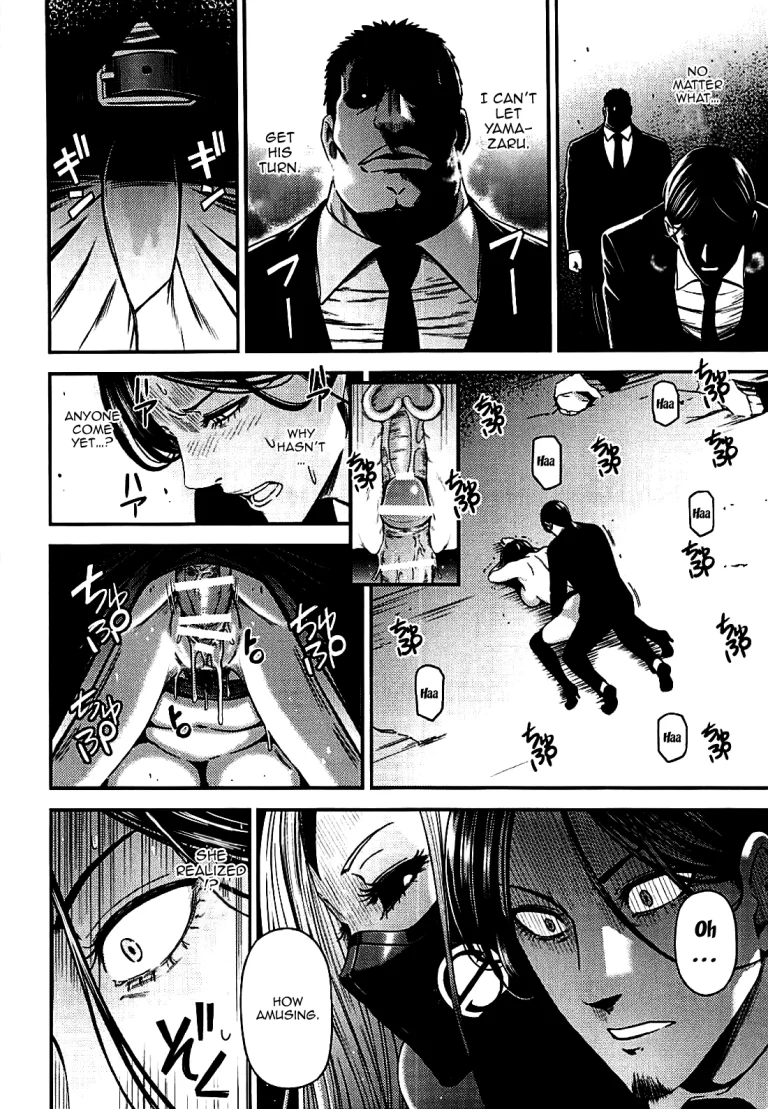 ONE-HURRICANE 7 porn comic picture 25