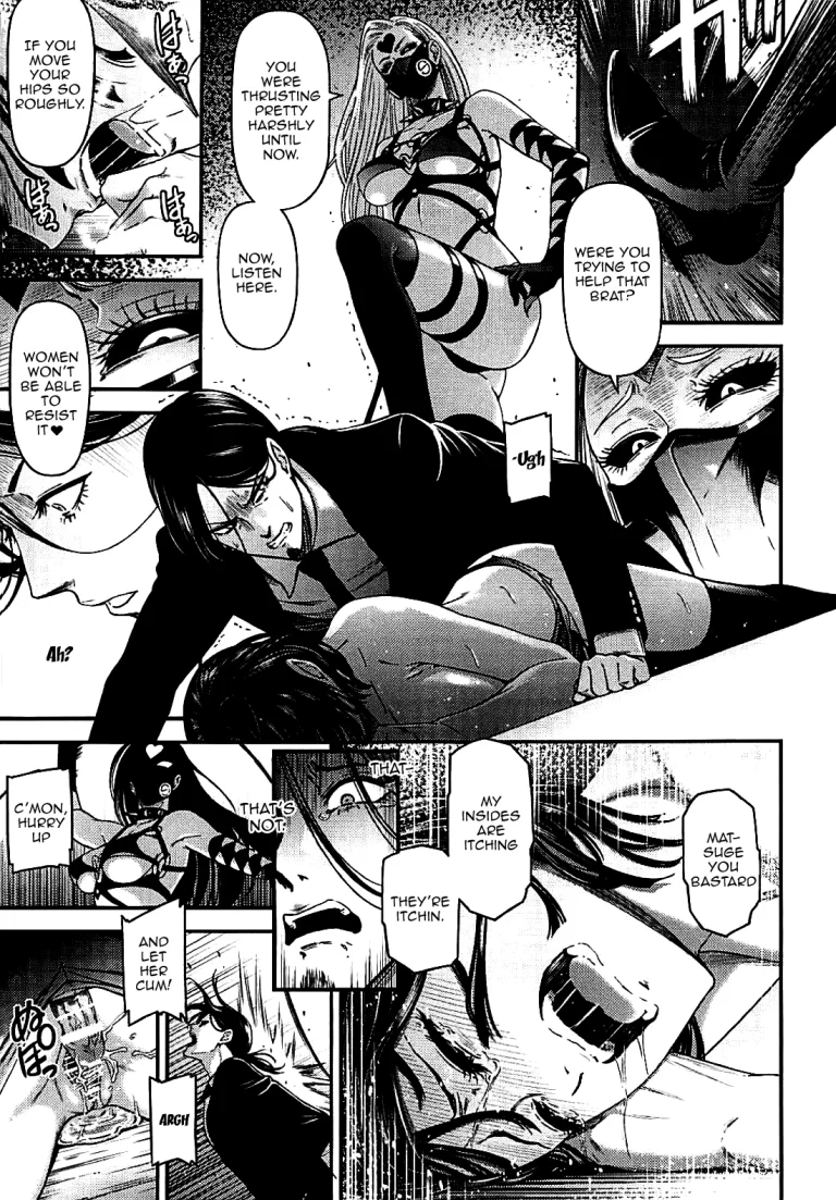 ONE-HURRICANE 7 porn comic picture 26