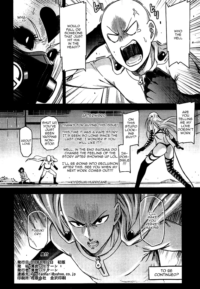 ONE-HURRICANE 7 porn comic picture 33