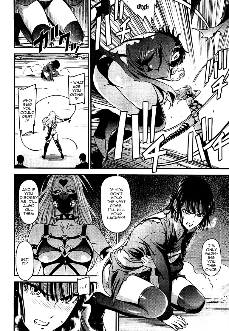 ONE-HURRICANE 7 porn comic picture 5