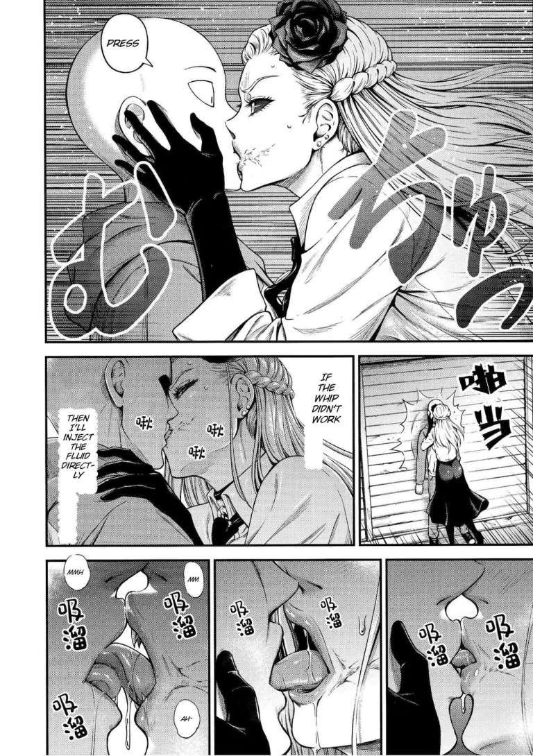 ONE-HURRICANE 8 porn comic picture 7