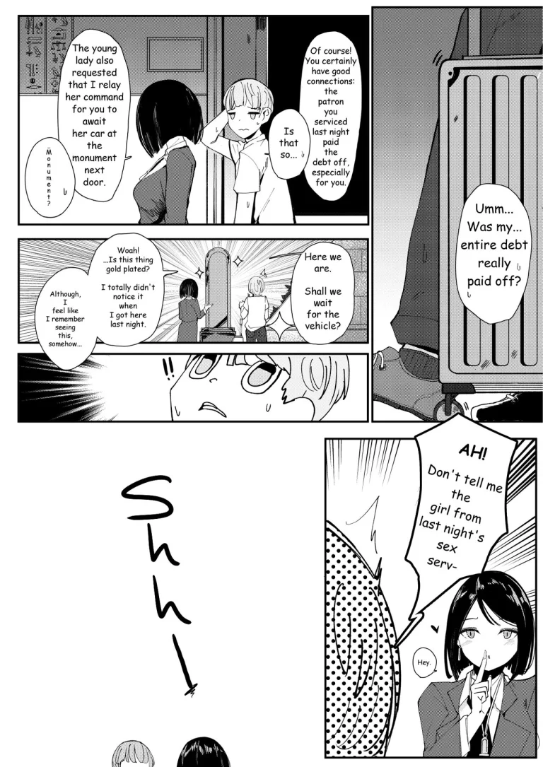 ONE NIGHT STAND porn comic picture 19