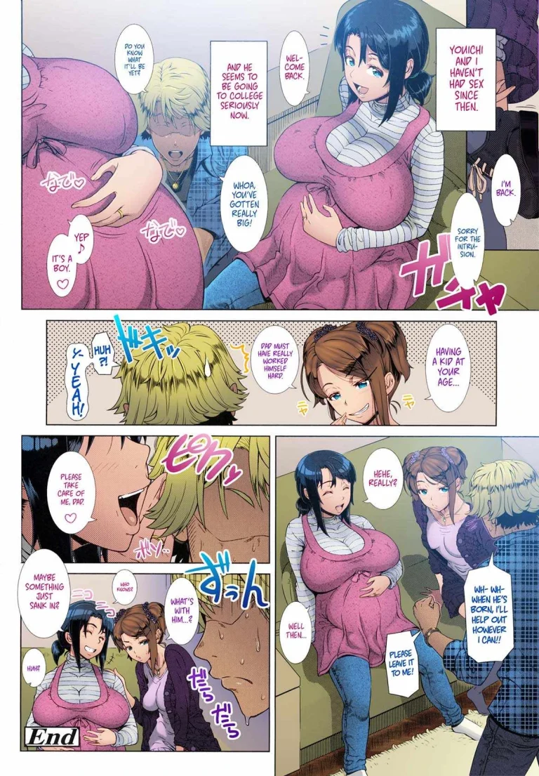 One Time Gal 2 porn comic picture 28