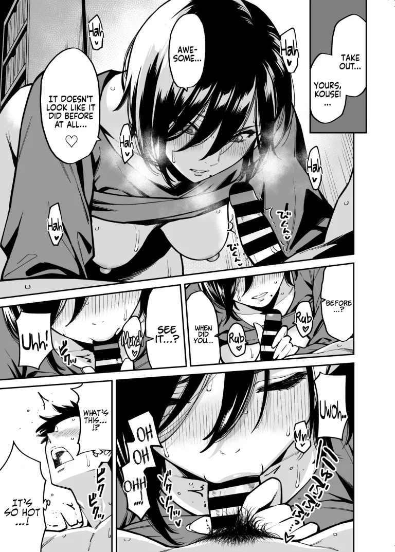 Onee-chan no Tomodachi | My Sister’s Friend porn comic picture 20