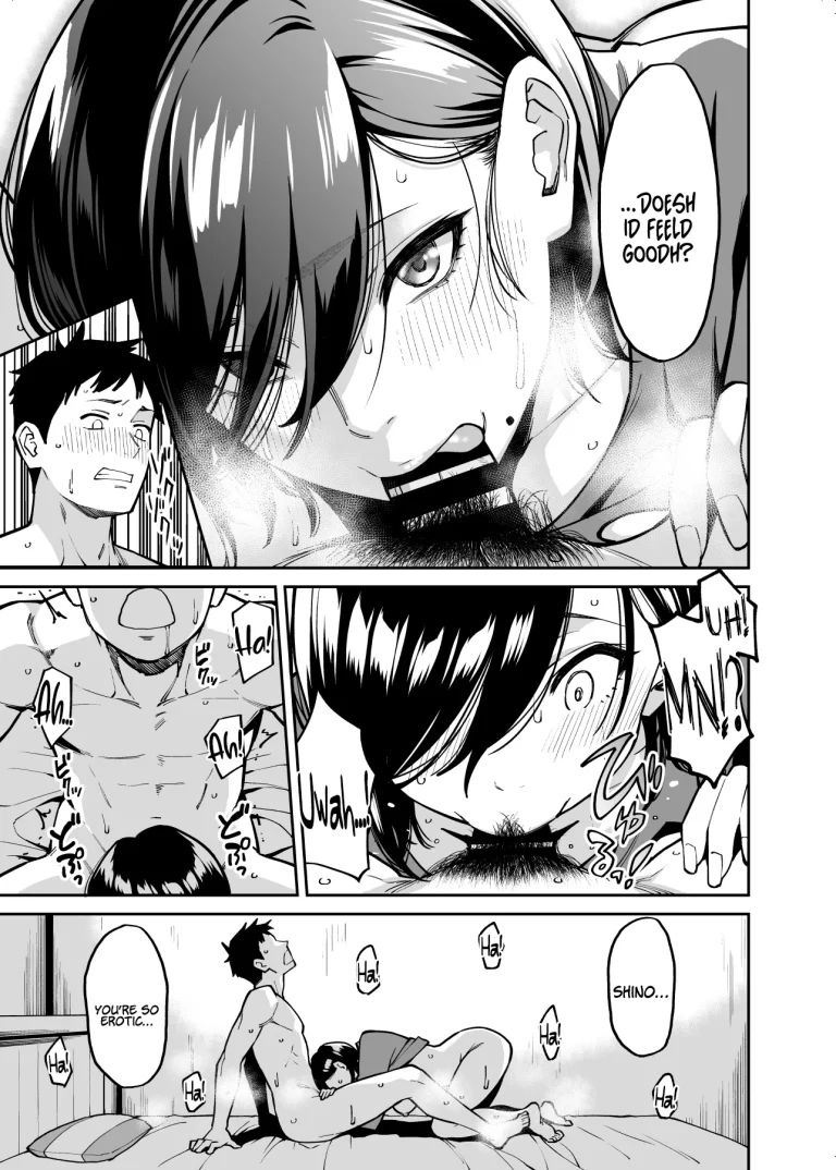 Onee-chan no Tomodachi | My Sister’s Friend porn comic picture 22
