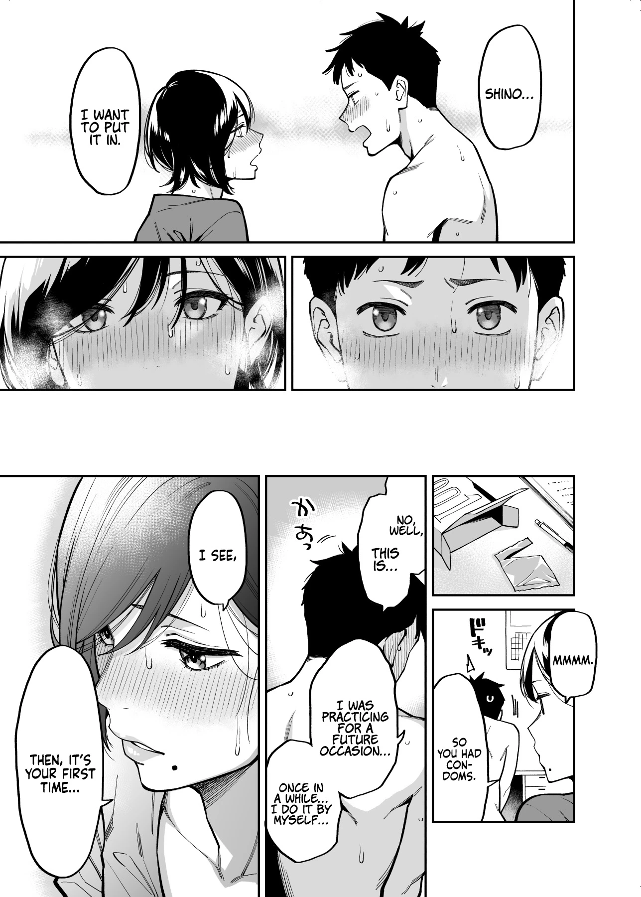 Onee-chan no Tomodachi | My Sister’s Friend porn comic picture 24